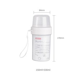 150ml+330ml