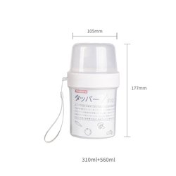 310ml+560ml