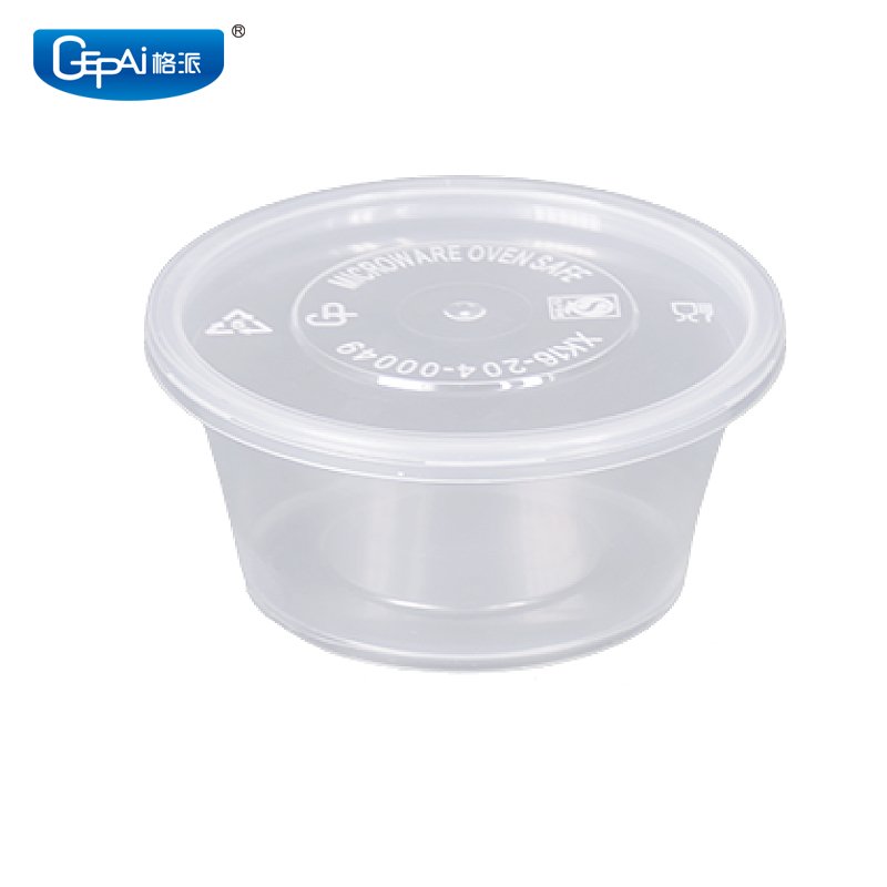 Clear round Plastic Candy Box Small Multifunctional Storage and Food Container Microwavable PP Material