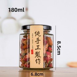 180ml