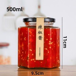 500ml