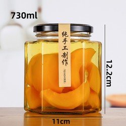 730ml