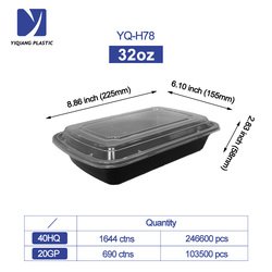 H-32oz