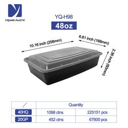 H-48oz