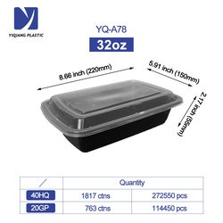 A-32oz