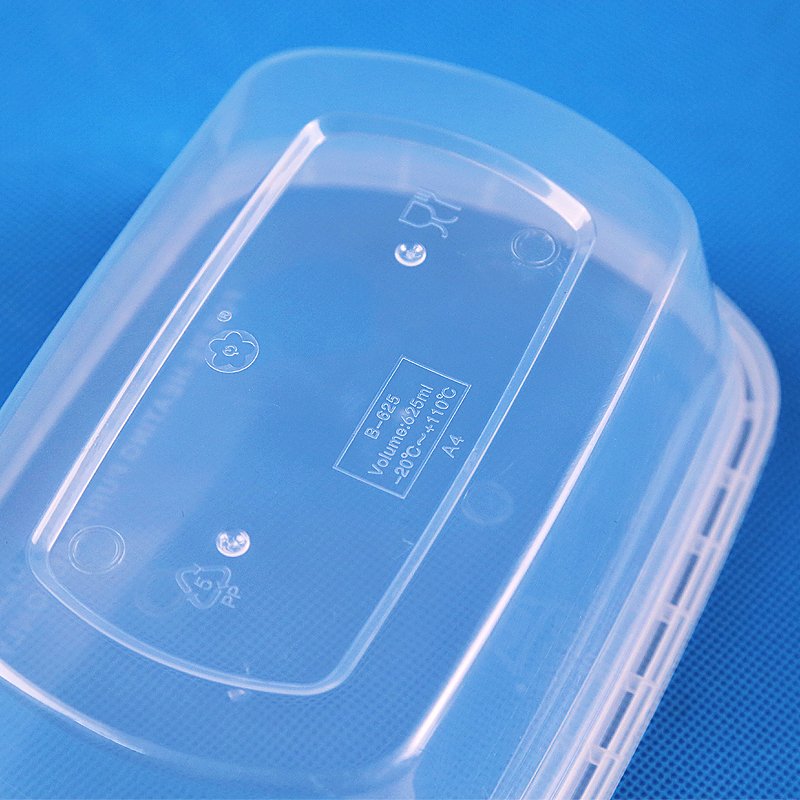 Eco Friendly Disposable PP plastic Oval Microwaveable Lunch Food Packaging Box Container B625