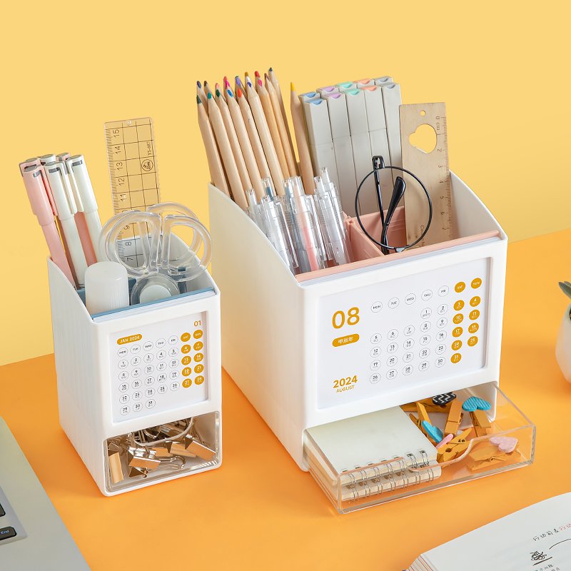 Wholesale Creative Desktop Drawer Storage Box Household Office Multi-purpose Stationery Cosmetics Sorting Box