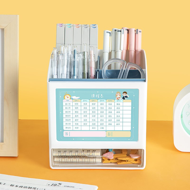 Wholesale Creative Desktop Drawer Storage Box Household Office Multi-purpose Stationery Cosmetics Sorting Box