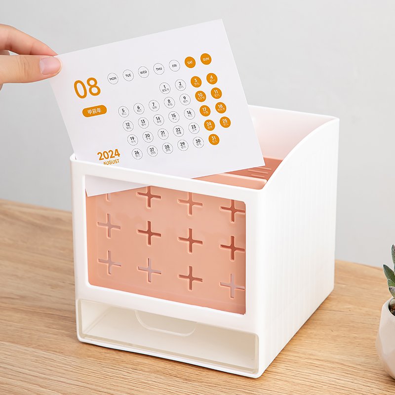Wholesale Creative Desktop Drawer Storage Box Household Office Multi-purpose Stationery Cosmetics Sorting Box