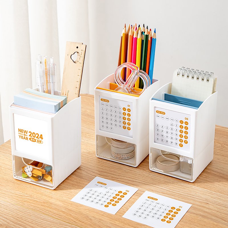 Wholesale Creative Desktop Drawer Storage Box Household Office Multi-purpose Stationery Cosmetics Sorting Box