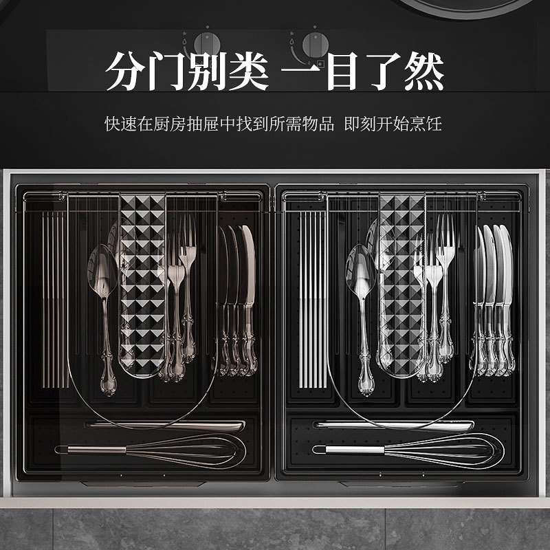 New Kitchen Utensils Cutlery Storage Box with Lid Cutlery Tray Drawer Organizer with Compartments