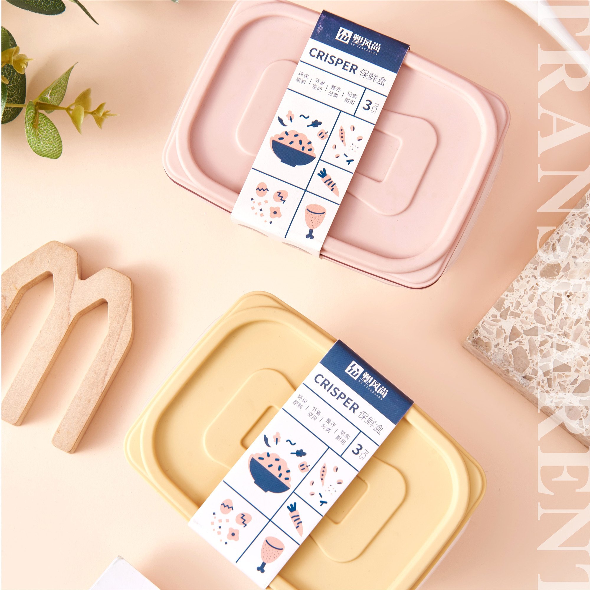 BPA Free Mini Plastic Storage Container Set Heat Resistant Food Container with Lid Kitchen Party Boxed Refrigerator Accessory