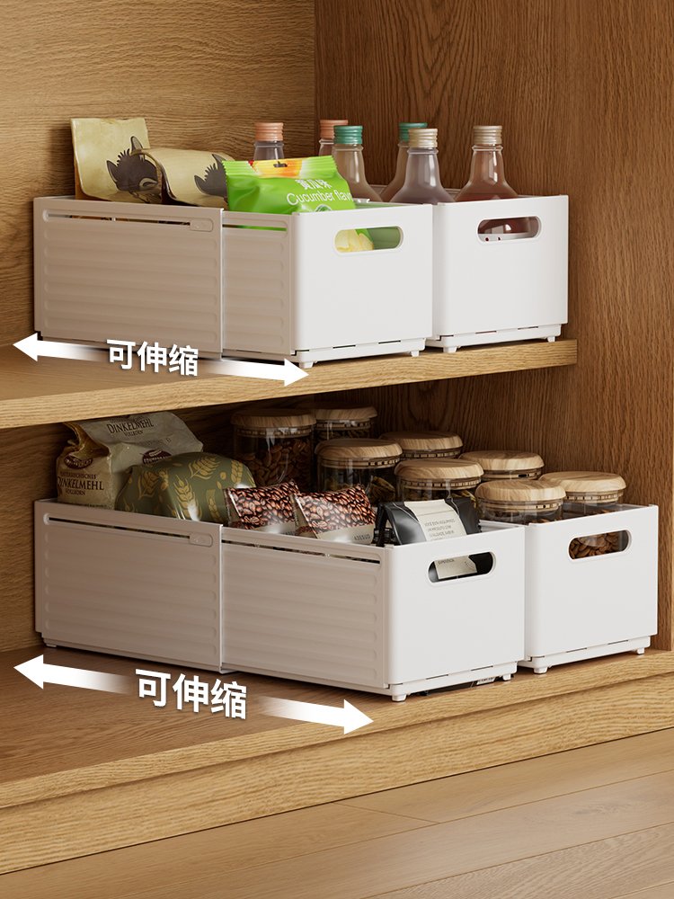 Good quality stackable pp plastic storage boxes for sundries household plastic extension storage container
