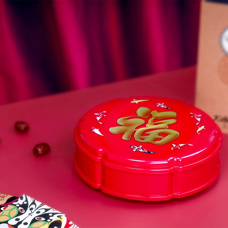 Snack Storage Tray 12" Rotating Chinese New Year Party Supplies Red Sweet Dish Snack Box Candy Dish Desktop Decore
