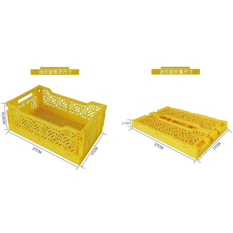 Home living mini Crate Stacking Folding Storage Baskets Mini Plastic Baskets for Office Desk Organizers
