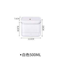 500ml