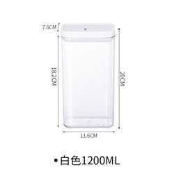 1200ml