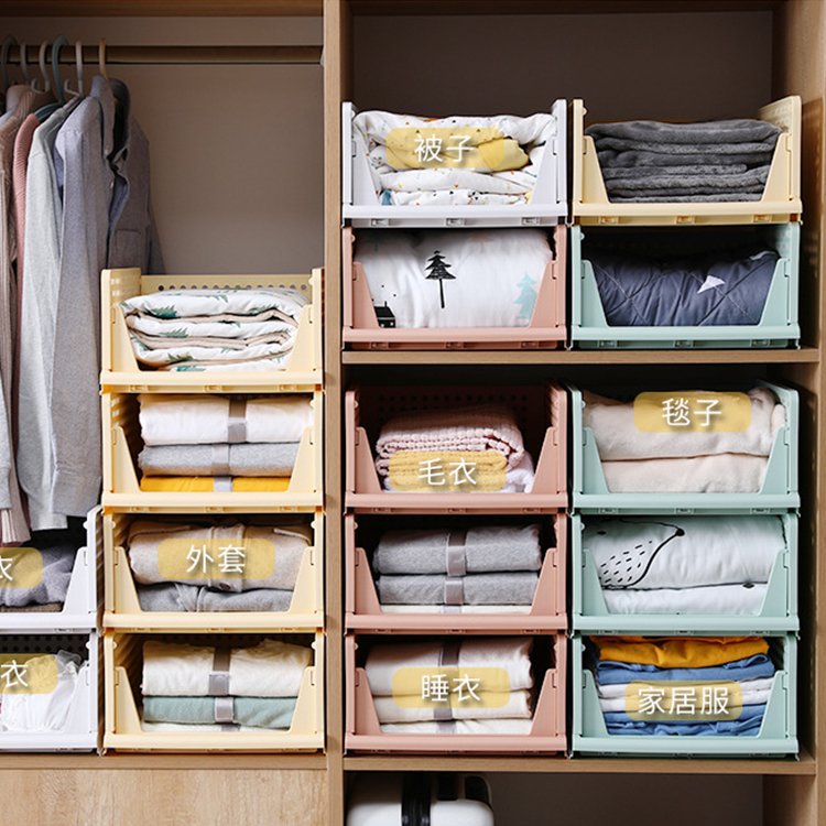 Multifunction Foldable Wardrobe Clothes Organizer Plastic Stackable Clothing Drawer Organizer Storage Basket