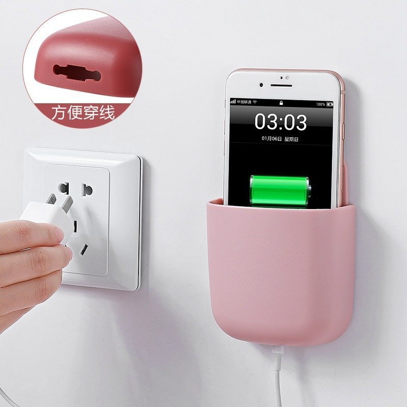 Remote control storage box TV air conditioner wall-mounted bedside mobile phone charging rack storage punch-free Holder