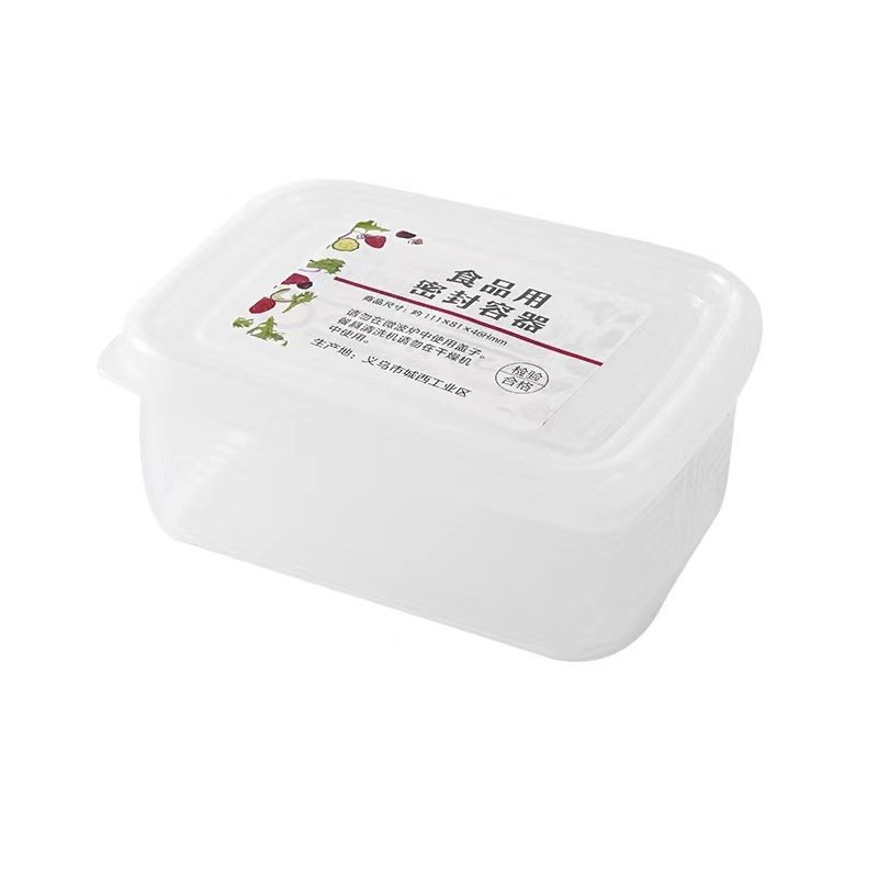 Factory Supply Reusable Kitchen Desktop Sundries Boxes Price Airtight Food Storage Containers With Lids