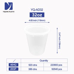 32oz