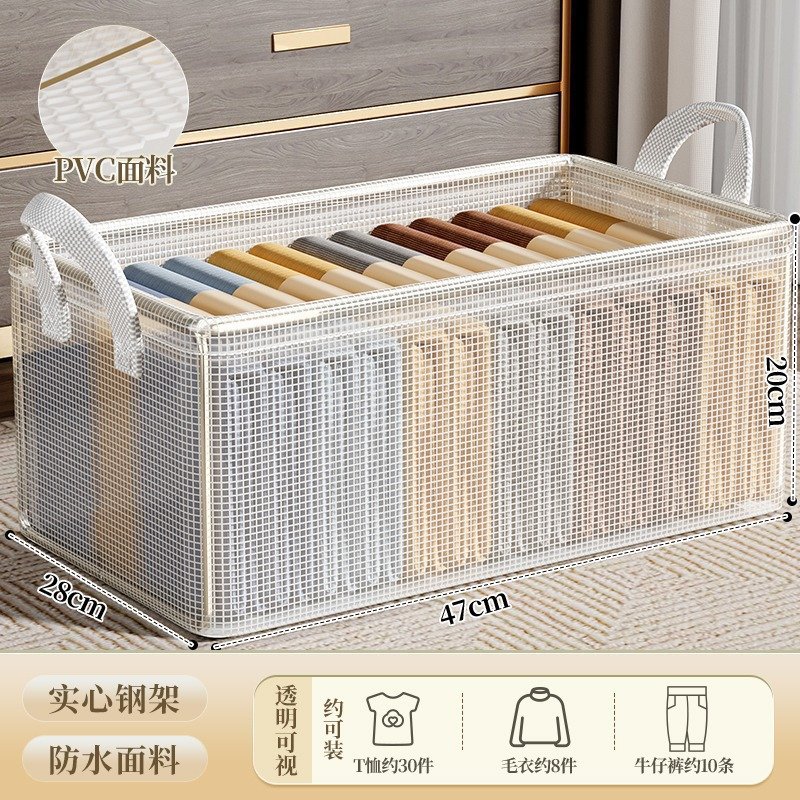 2024 Latest Thickened PVC Plastic Storage Bins for Clothing Shoes Toys Drawer Organizer Foldable Storage Box Basket with Handle