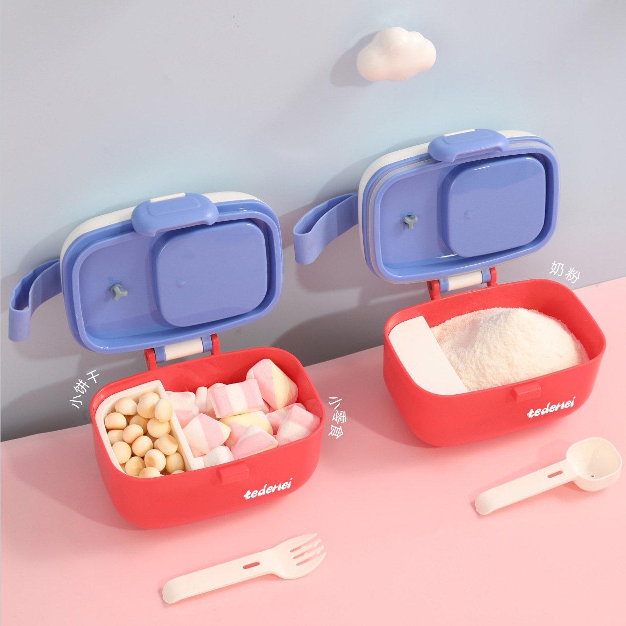 Hot Sale New Creative Portable Infant Food Storage Container Microwave Safe Colorful Baby Lunch Box Baby Travel Snack Box