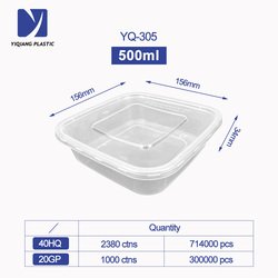 Square500ml