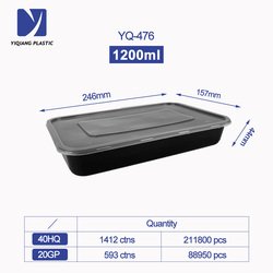 1200ml