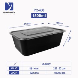 1500ml