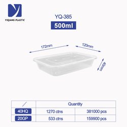 Rectangle500ml