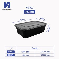 750ml