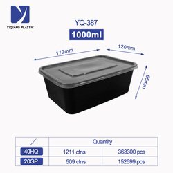 1000ml