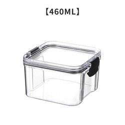 460ml