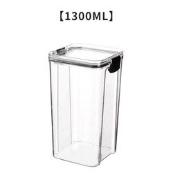1300ml