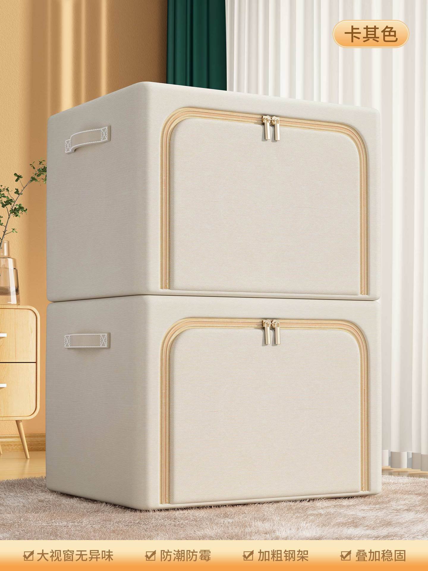 Storage box Clothes folding storage cabinet moving boxes toys transparent storage box