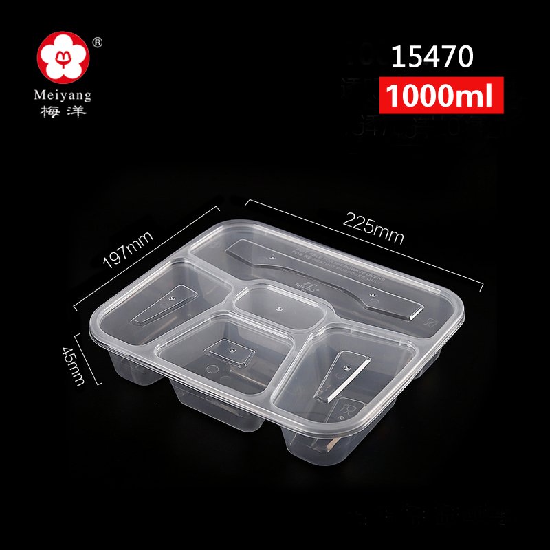 Disposable PP Plastic Multi-section microwave safe takeaway food container lunch box transparent packaging box 15470