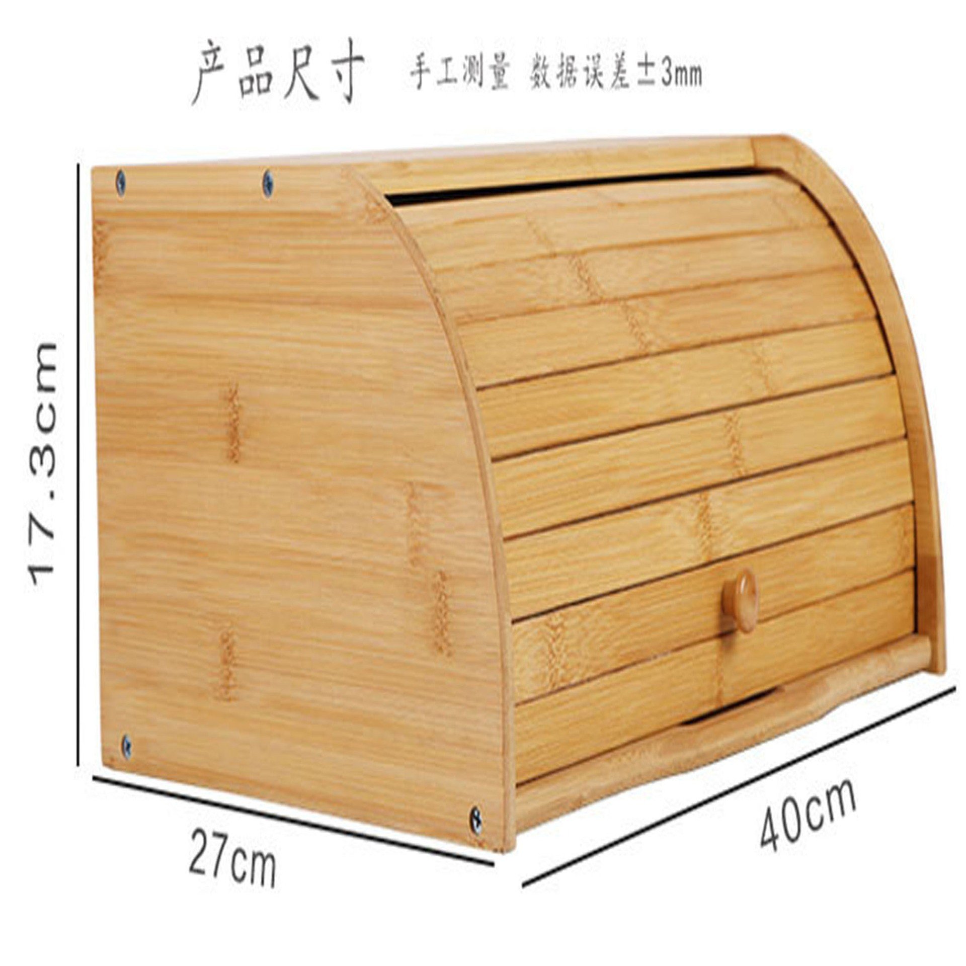Hot Selling roll top bread box kitchen counter organizer bread storage box bamboo bread box