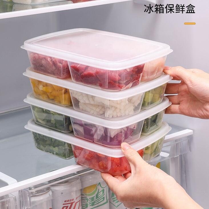 Plastic food storage container Transparent lattice vegetable storage crisper the crisper kitchen food Storage box