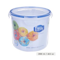 2000ml-RP052