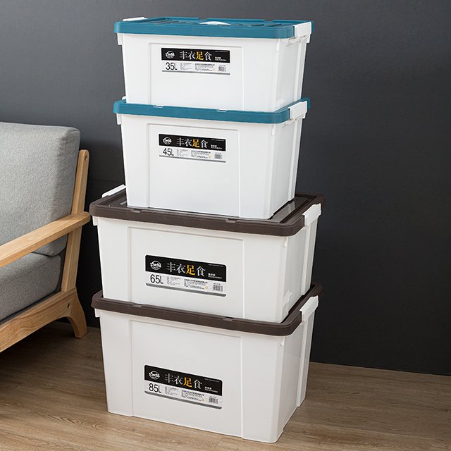 custom made transparent plastic multi household compartment storage box container with lid for clothes