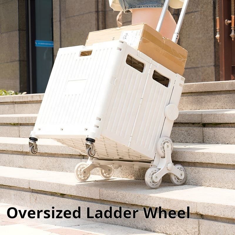 80L Folding Storage Box With 8 Silent Wheels For Climbing Stairs