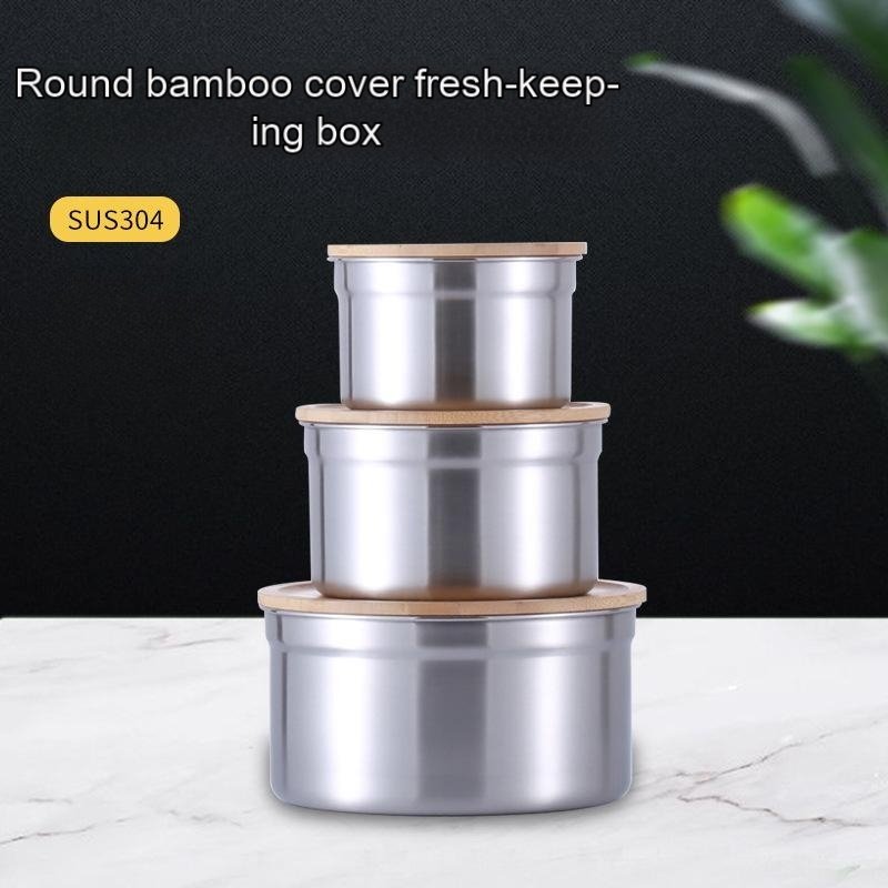 Round Kitchen Container Bamboo Lids Food Storage Jar Use Stainless Steel Multi-purpose Lunch Boxes with Silicone Ring
