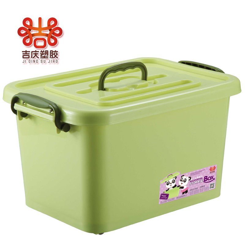Factory Prices High Quality Customization Plastic Storage Box Clothing /Toys Organizer Plastic Storage Bins Box