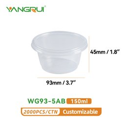WG93-5AB