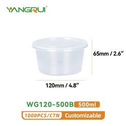 WG120-500B