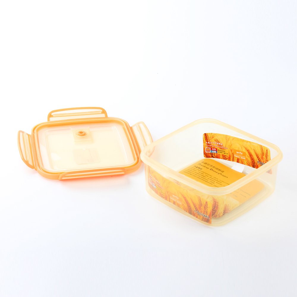 Small Airtight Waterproof Food Storage Containers with Lid
