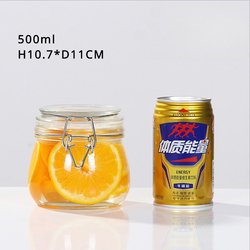500ml