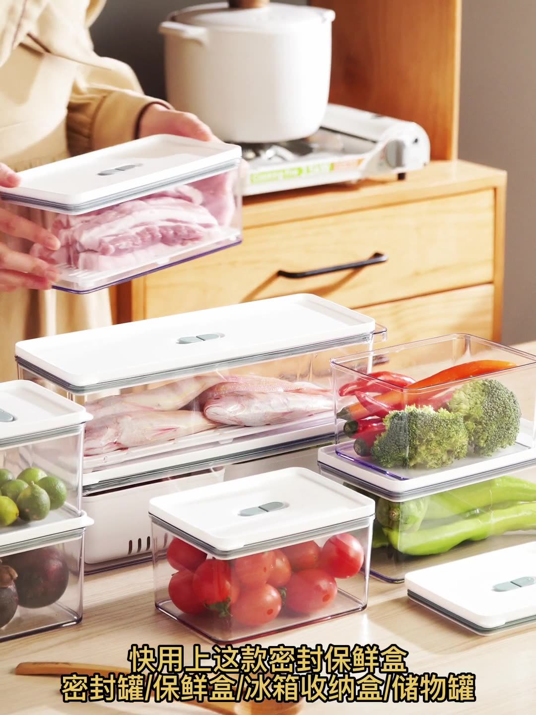 Modern Transparent Simple Refrigerator Storage Box Wholesale Food Grade Storage Box Moisture Food Preservation Storage Box