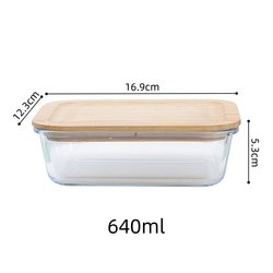 640ml
